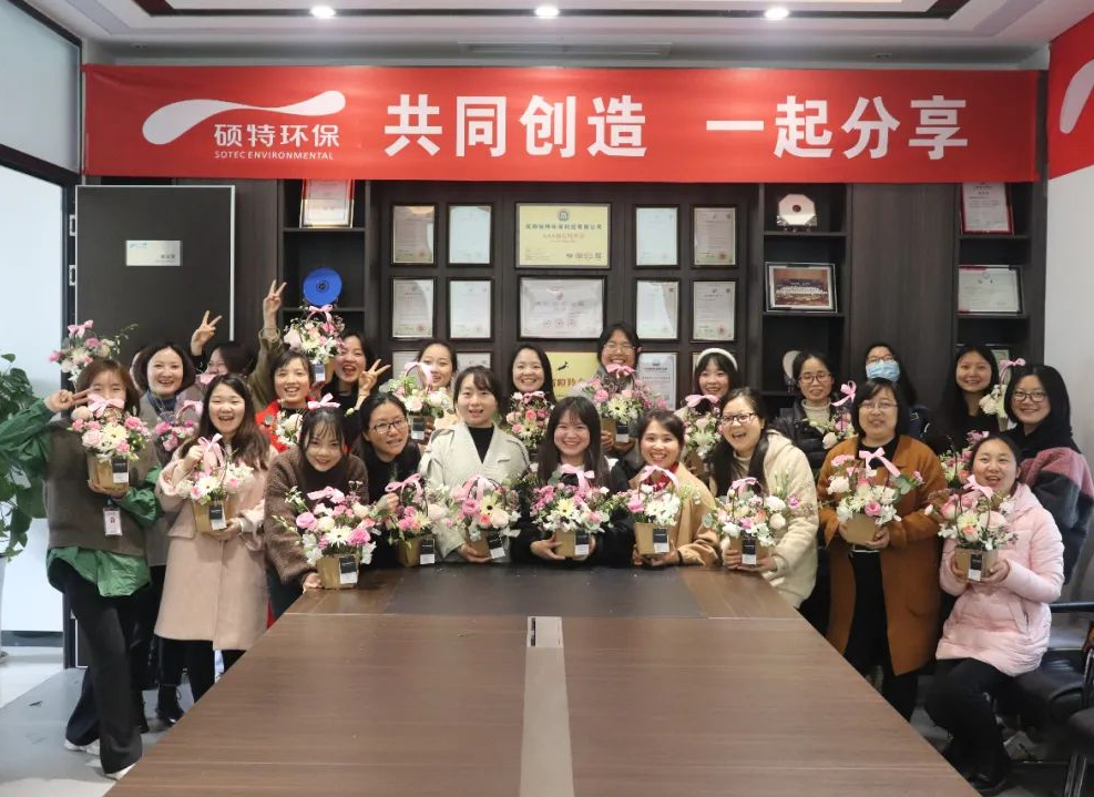【三八節(jié)】花伴女神，綻放芳華